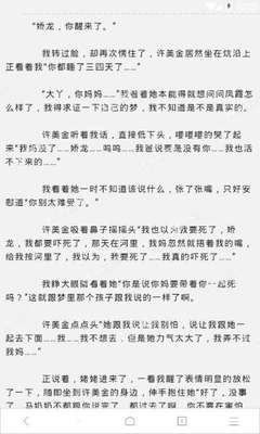 爱游戏体育官网信誉好